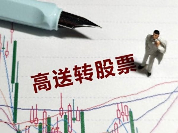 策利配资 哪些人不适合炒股票?