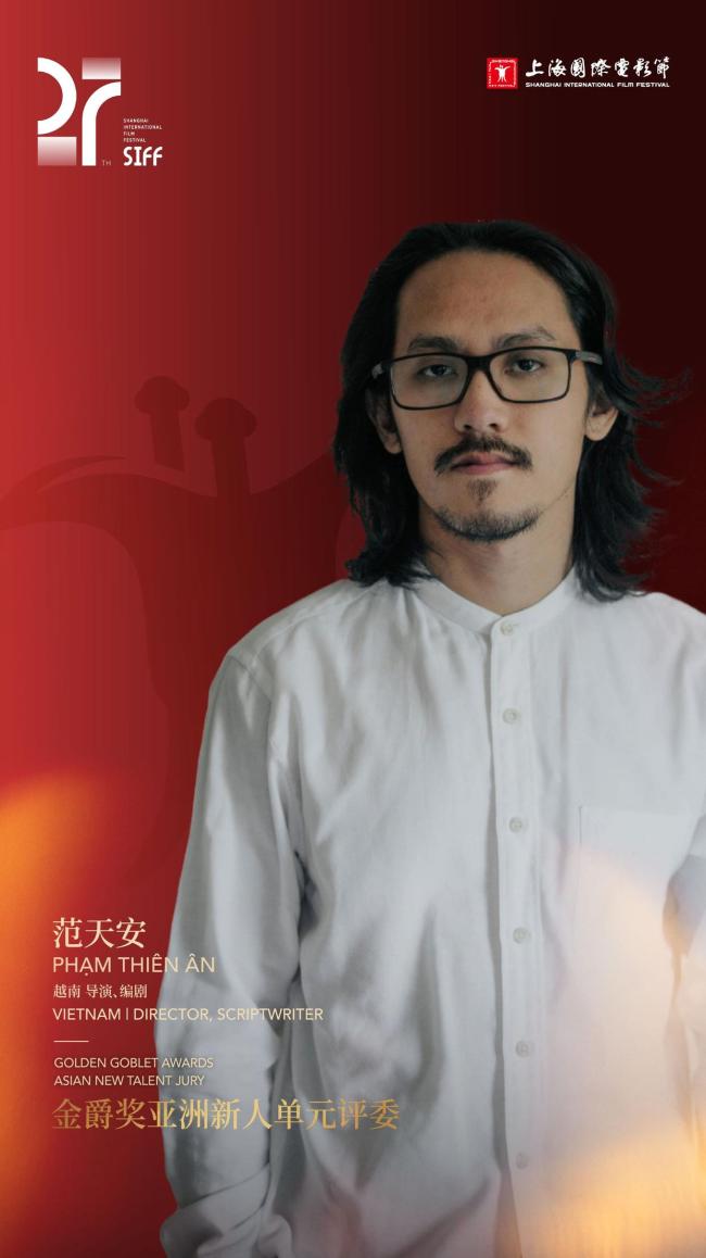 00后张子枫当选上影节评委 最年轻评委亮相