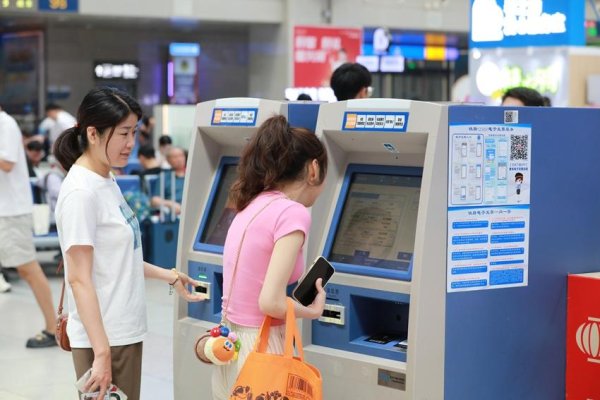股配咖吧 长春站2025年暑运工作自7月1日启动