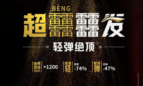 李宁2025年上半年鞋类增收近5%老品牌速配，奥运合作释放长期势能