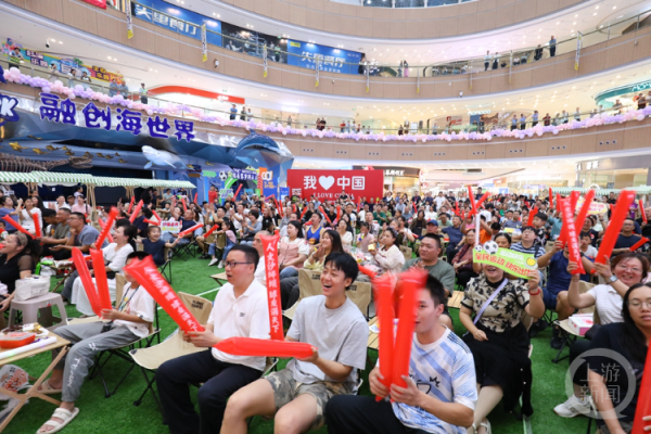 牛豆网 以“体育+”为纽带 “渝超”第二观赛区打造消费新场景